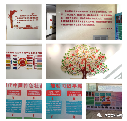 志愿者服务促进中心标语