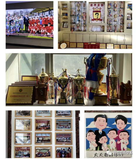 奖杯陈列室里存放的奖杯和奖状