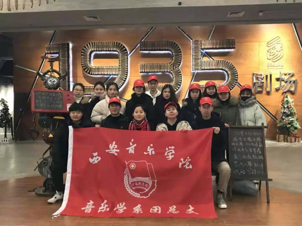 参观团队集体照片