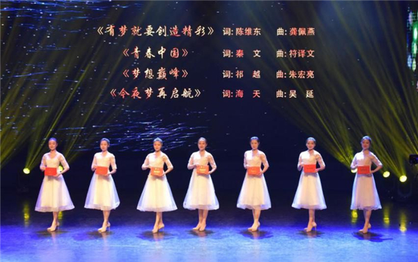 歌曲发布会现场