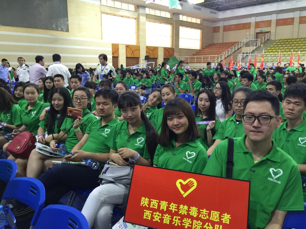 我系志愿者分队