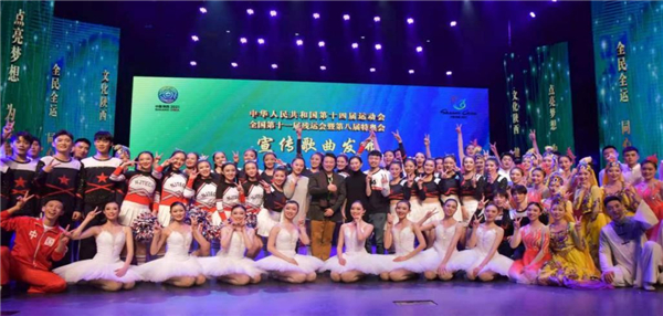 组织策划“优秀宣传歌曲发布会”