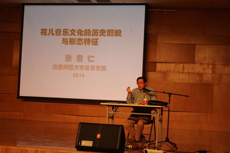 讲座现场