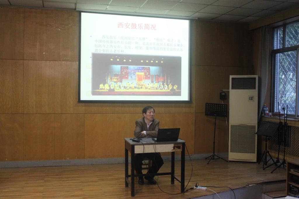 讲座现场